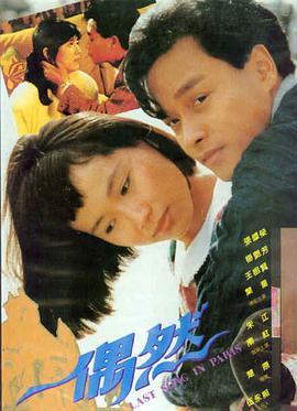 这个杀手不太冷