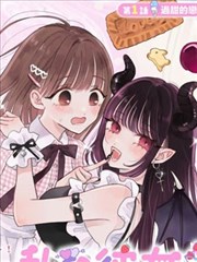 剑风传奇