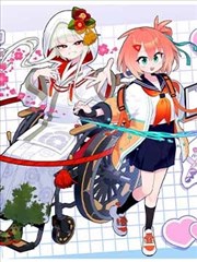 超时空要塞
