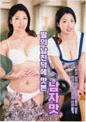 暗夜行者